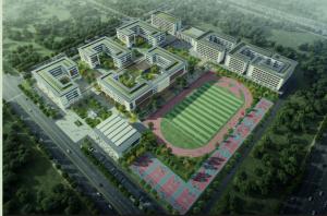 洛阳市第三高级中学
